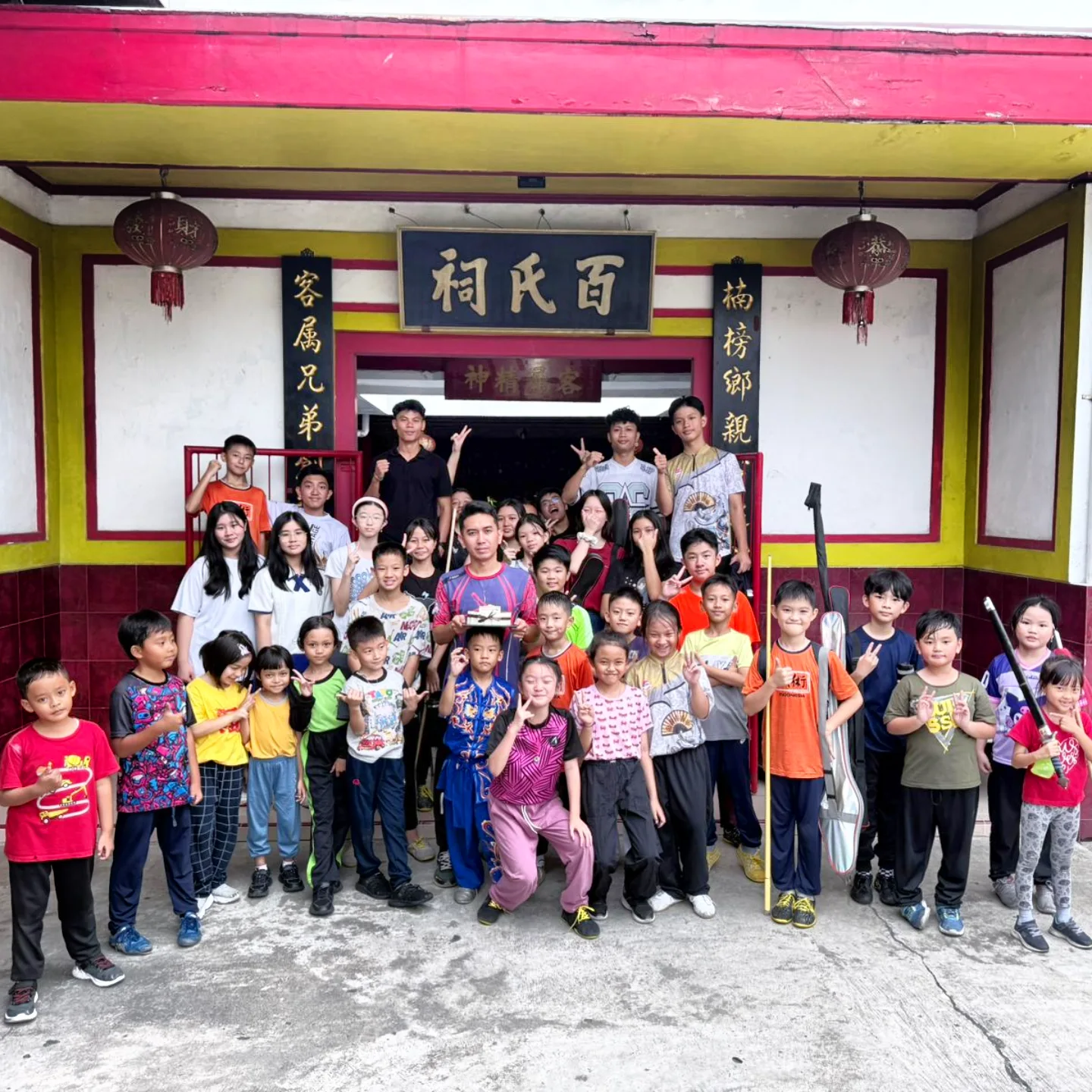 Keluarga Besar Hakka